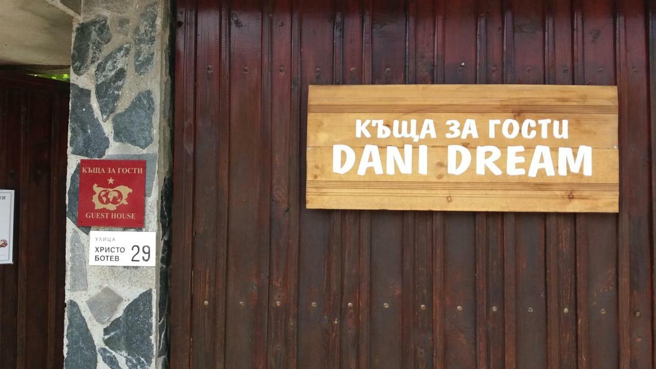 Къща За Гости Dani Dream Sapareva Banya Exterior photo